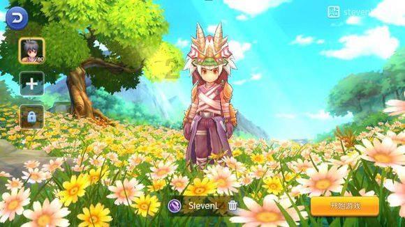 老鹰逃生