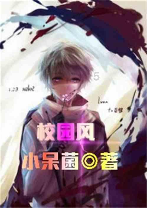 山西最权威的古钱币鉴定专家叫什么游戏画面